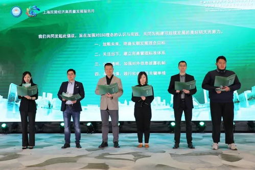 首場中外商會海上沙龍在滬舉辦，聚焦軟件開發(fā)領(lǐng)域合作新機(jī)遇